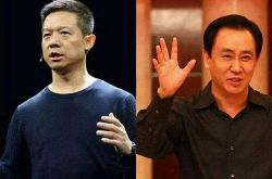 （3分钟教程）河池公司咨询电话多少_哔哩哔哩-2